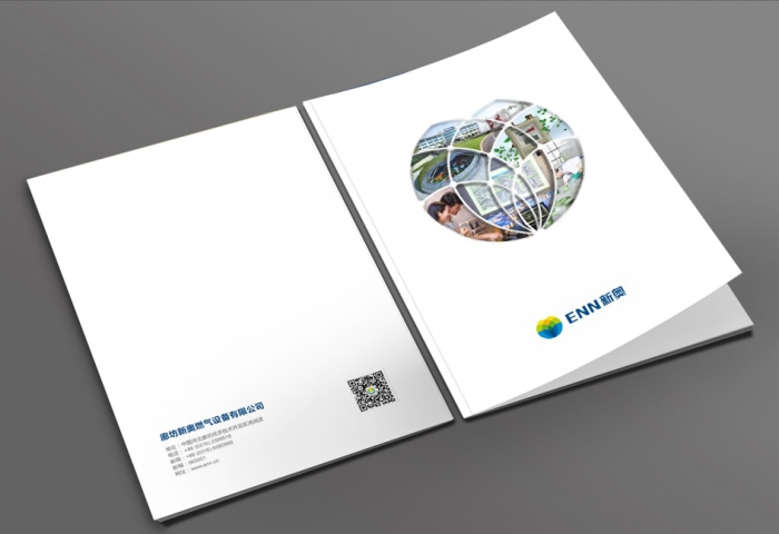 畫冊設(shè)計公司畫冊設(shè)計應(yīng)注意的四個準則