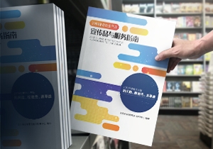 葡萄酒包裝設(shè)計(jì)，葡萄酒包裝設(shè)計(jì)公司-尋找品牌設(shè)計(jì)